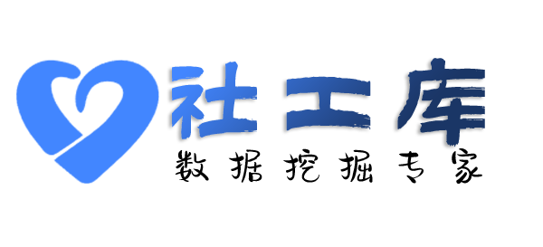 第三方查朋友身份信息